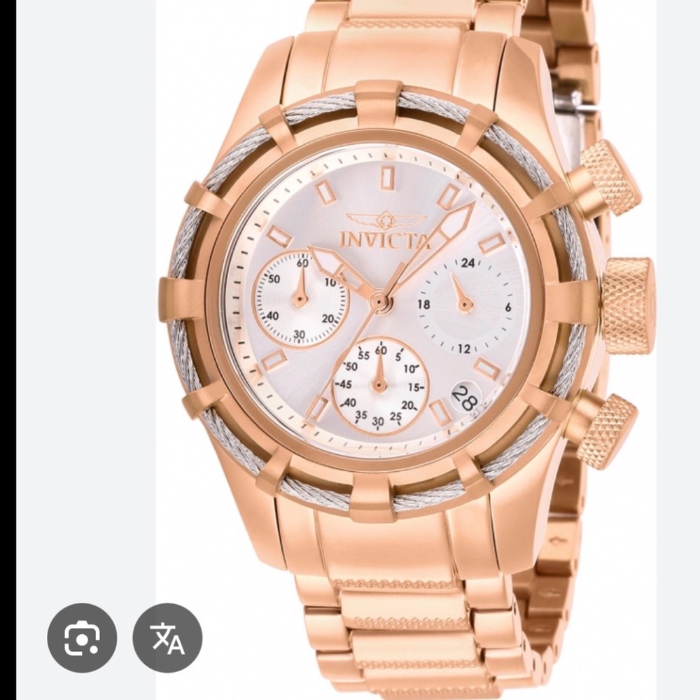 Invicta Rose Gold and Silver-Tone Chronograph Bracelet Watch